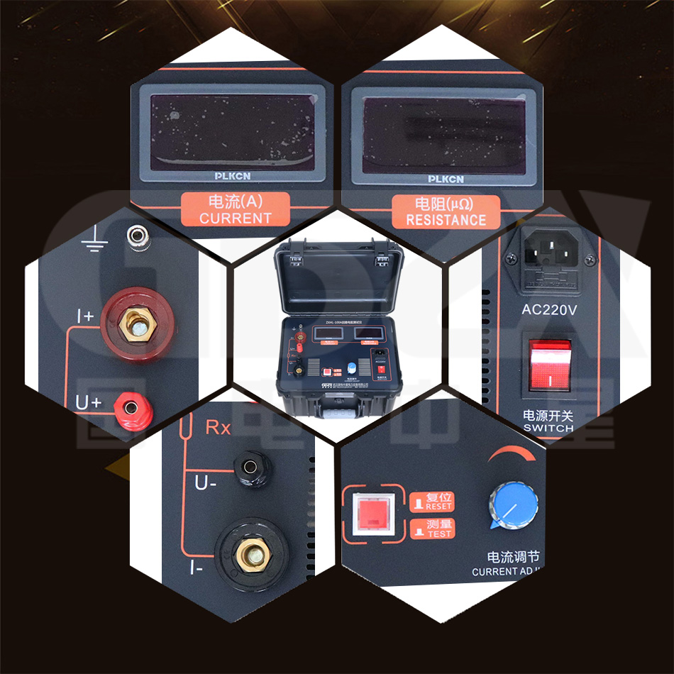 ZXHL-100A回路電阻測試儀細節(jié)圖