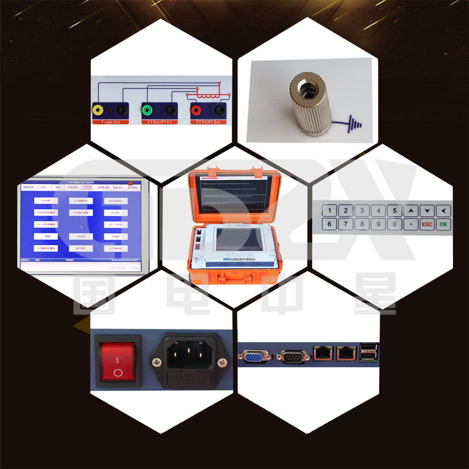 ZXHQ-Y互感器現(xiàn)場校驗(yàn)儀細(xì)節(jié)圖.jpg ZXHQ-Y互感器現(xiàn)場校驗(yàn)儀細(xì)節(jié)圖.jpg