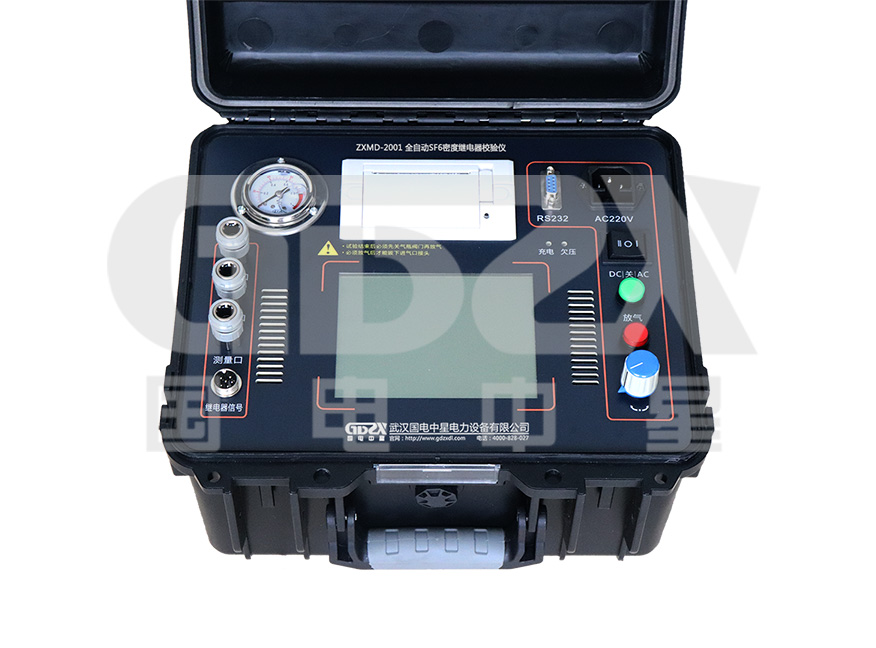 5b1fa0e15f760.jpg 5b1fa0e15f760.jpg