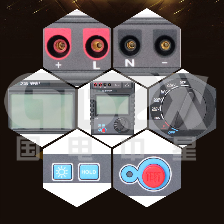 ZX2672絕緣電阻表細節(jié)圖 ZX2672絕緣電阻表細節(jié)圖
