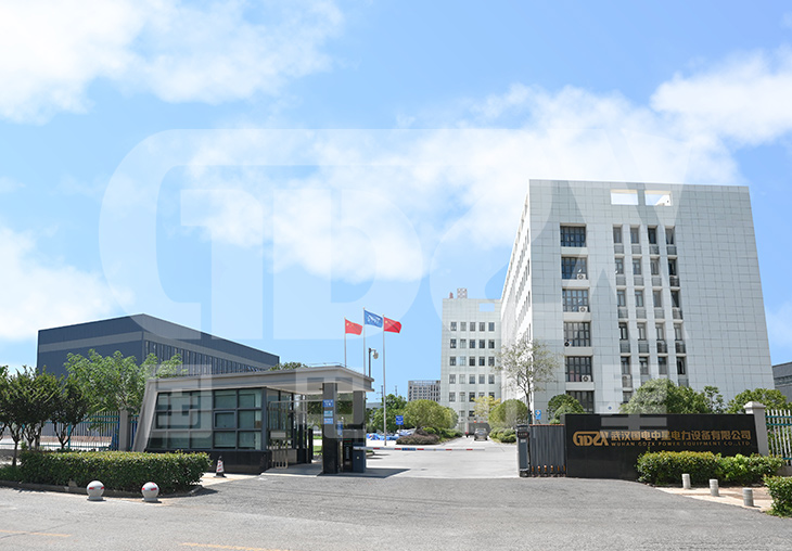 國電中星大樓2.jpg 國電中星大樓2.jpg